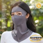 摩芷正品UPF50+全脸护颈脸基尼透气防紫外线薄款无痕高颜值面罩