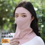 摩芷正品UPF50+全脸护颈脸基尼透气防紫外线薄款无痕高颜值面罩