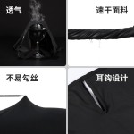 马术防晒面罩男女夏季防紫外线冰感网纱透气护颈一体速干马术面巾