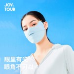遮阳面罩冰丝口罩夏季透气防尘护脸挂耳冰丝口罩骑行户外遮阳面罩