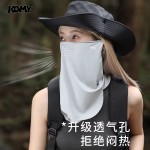 新款防晒冰丝脖套护颈一天口罩女防紫外线遮阳面罩骑行夏季多件套