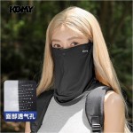 新款防晒冰丝脖套护颈一天口罩女防紫外线遮阳面罩骑行夏季多件套