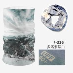 多功能百变魔术头巾冰丝防晒遮脸面罩跨境户外骑行无缝围脖男脖套