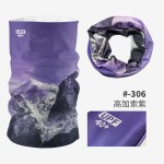 多功能百变魔术头巾冰丝防晒遮脸面罩跨境户外骑行无缝围脖男脖套