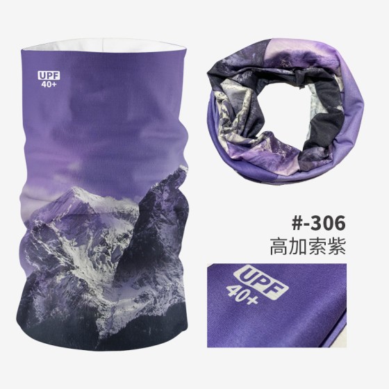 多功能百变魔术头巾冰丝防晒遮脸面罩跨境户外骑行无缝围脖男脖套