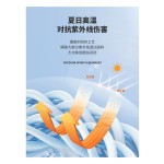 防紫外线骑行面罩头套冰丝魔术头巾钓鱼防晒围脖护脸批发透气冰丝