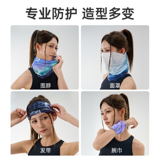 chars防晒面罩防晒防紫外线骑行运动魔术头巾冰丝围脖套现货批发