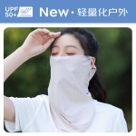 防晒面罩冰袖女夏季凉感透气摩托车面巾全脸遮阳围脖户外徒步装备