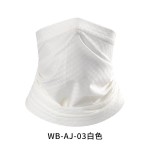夏季防晒面罩冰丝挂耳面巾护颈骑行围脖护脸防紫外线透气魔术头巾