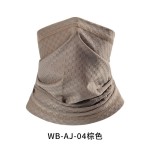 夏季防晒面罩冰丝挂耳面巾护颈骑行围脖护脸防紫外线透气魔术头巾