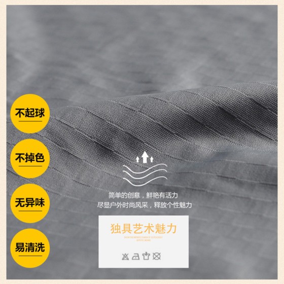 夏季防晒面罩冰丝挂耳面巾护颈骑行围脖护脸防紫外线透气魔术头巾
