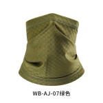 夏季防晒面罩冰丝挂耳面巾护颈骑行围脖护脸防紫外线透气魔术头巾