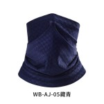夏季防晒面罩冰丝挂耳面巾护颈骑行围脖护脸防紫外线透气魔术头巾