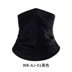 夏季防晒面罩冰丝挂耳面巾护颈骑行围脖护脸防紫外线透气魔术头巾