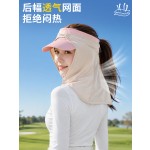 PGM 高尔夫防晒面罩女透气围脖户外冰丝脸罩护颈帽帘球童头巾