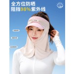 PGM 高尔夫防晒面罩女透气围脖户外冰丝脸罩护颈帽帘球童头巾