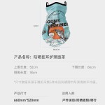 夏季防晒面罩冰丝骑行围脖套护颈户外路亚面巾挂耳钓鱼护脸罩
