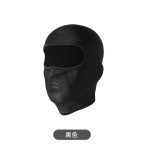 夏季防晒骑行面罩头套围脖一体头盔内衬户外吸汗方格冰丝头套护脸