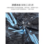 挂耳三角巾冰丝网眼透气脖套户外骑行面罩夏季钓鱼防晒面巾围脖