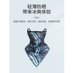 挂耳三角巾冰丝网眼透气脖套户外骑行面罩夏季钓鱼防晒面巾围脖