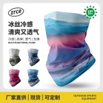 运动脖套冰丝冰感围脖男女防晒面罩户外魔术头巾骑行冰凉遮脸面巾