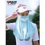 PGM 高尔夫防晒脸罩男女士透气冰丝口罩加大防晒围脖面罩厂家直供