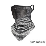 夏季防晒冰丝头套骑行面罩女挂耳三角巾户外透气护脸护颈围脖防晒