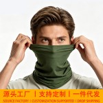 新款纯色户外魔术头巾男骑行防晒面罩登山围脖面巾女冰丝护颈脖套