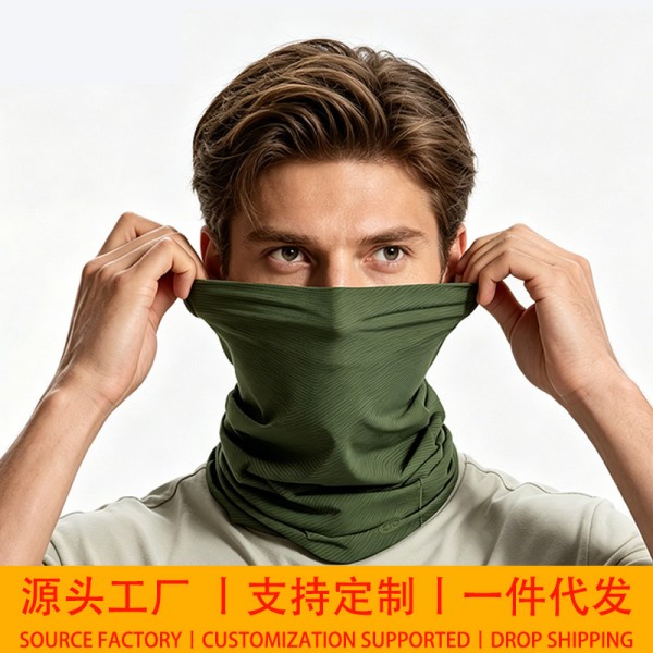 新款纯色户外魔术头巾男骑行防晒面罩登山围脖面巾女冰丝护颈脖套