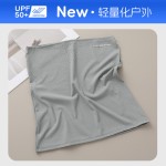 冰丝防晒面罩全脸防紫外线挂耳面纱防晒脖套遮阳开车骑行冰袖套装