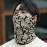 双层保暖围脖男士冬季骑行面罩防风百变头巾扭帽子脖套两用护耳帽