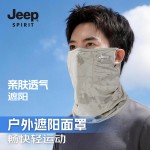JEEP吉普迷彩防晒面罩男春夏户外骑行钓鱼护颈透气挂耳围脖套009