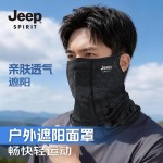 JEEP吉普迷彩防晒面罩男春夏户外骑行钓鱼护颈透气挂耳围脖套009