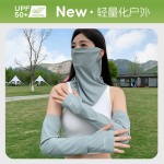 防晒面罩男女挂耳围脖套冰丝防紫外线透气骑行护颈遮全脸面纱手袖
