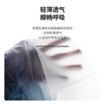 现货户外魔术头巾男女运动围脖冰丝面罩防晒骑行露营露营防风面巾
