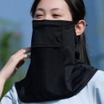 冰丝防晒面罩男女夏季全脸透气凉感户外骑行遮阳护颈脖套2026新款
