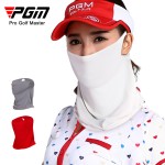 PGM高尔夫遮阳面罩 男女冰丝围脖 夏季遮阳口罩 多种戴法UV
