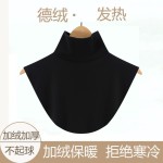 百搭假领女套头围脖秋冬春保暖加厚德绒防晒内搭防晒护颈衣领防寒