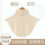 百搭假领女套头围脖秋冬春保暖加厚德绒防晒内搭防晒护颈衣领防寒