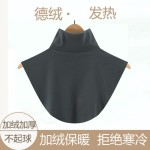 百搭假领女套头围脖秋冬春保暖加厚德绒防晒内搭防晒护颈衣领防寒