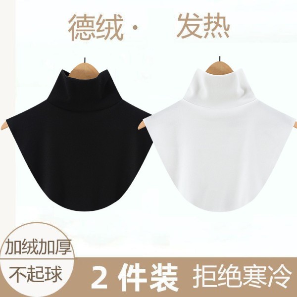 百搭假领女套头围脖秋冬春保暖加厚德绒防晒内搭防晒护颈衣领防寒