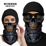 夏防晒头套男女户外机车骑行头盔内衬头套钓鱼搞怪脸基尼护脸面罩