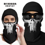 夏防晒头套男女户外机车骑行头盔内衬头套钓鱼搞怪脸基尼护脸面罩