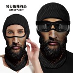 夏防晒头套男女户外机车骑行头盔内衬头套钓鱼搞怪脸基尼护脸面罩