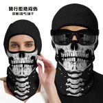 夏防晒头套男女户外机车骑行头盔内衬头套钓鱼搞怪脸基尼护脸面罩