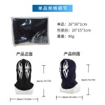透气吸汗防晒冰丝头巾围脖户外钓鱼魔术面巾脖套骑行面罩运动头套