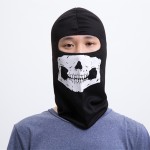透气吸汗防晒冰丝头巾围脖户外钓鱼魔术面巾脖套骑行面罩运动头套