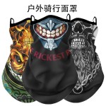 冰丝骑行面罩夏季户外骑行摩托车透气护脸脖套防紫外线遮阳挂耳男
