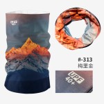 风景图案户外魔术头巾防紫外线脖套男女骑行防晒保暖护颈围脖薄