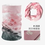 风景图案户外魔术头巾防紫外线脖套男女骑行防晒保暖护颈围脖薄